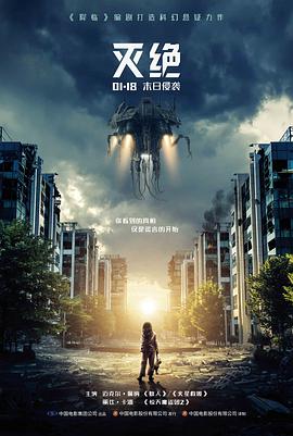 牛郎织女电影完整版星河修复版封面